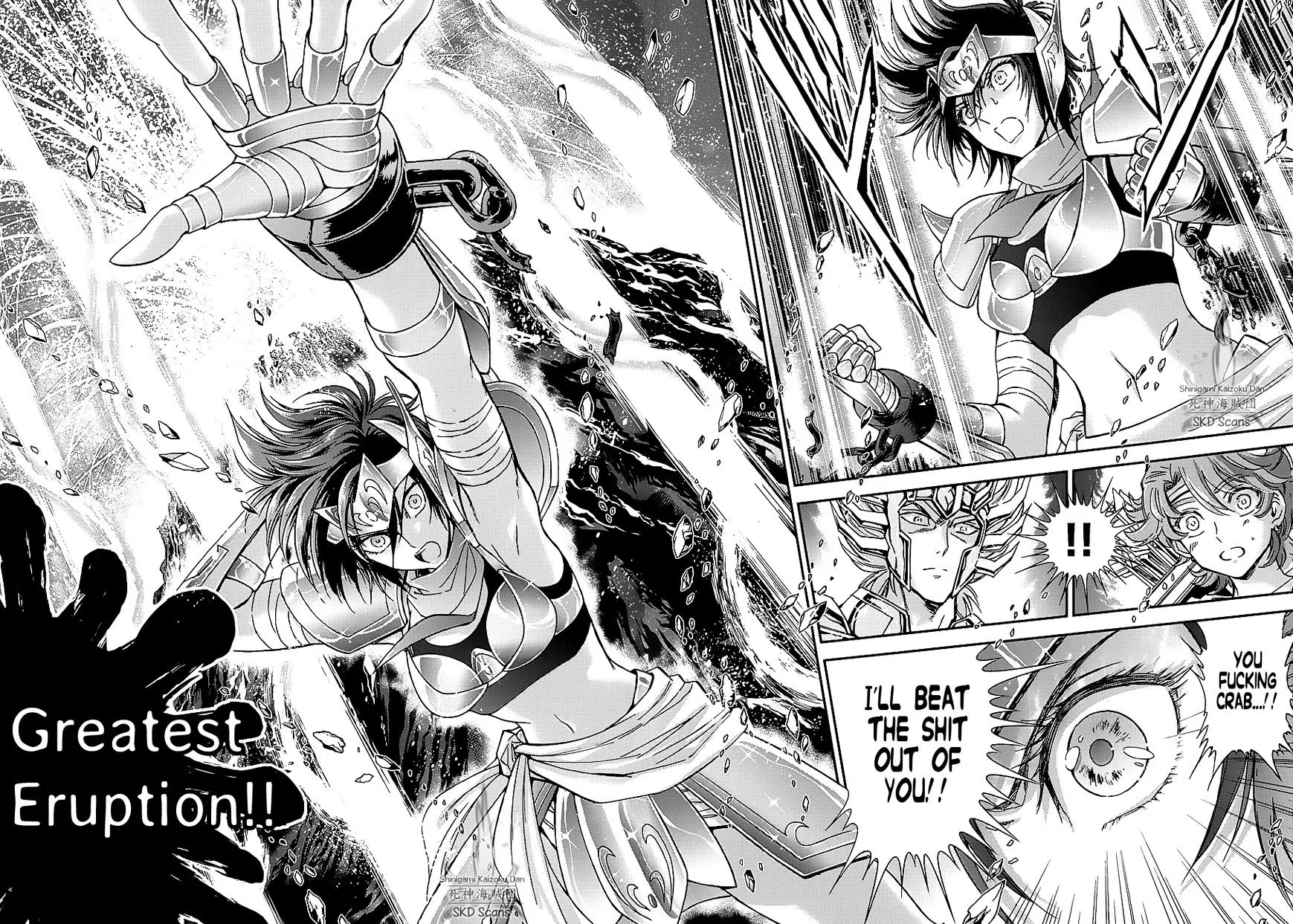 Saint Seiya - Saintia Shou - Page 6