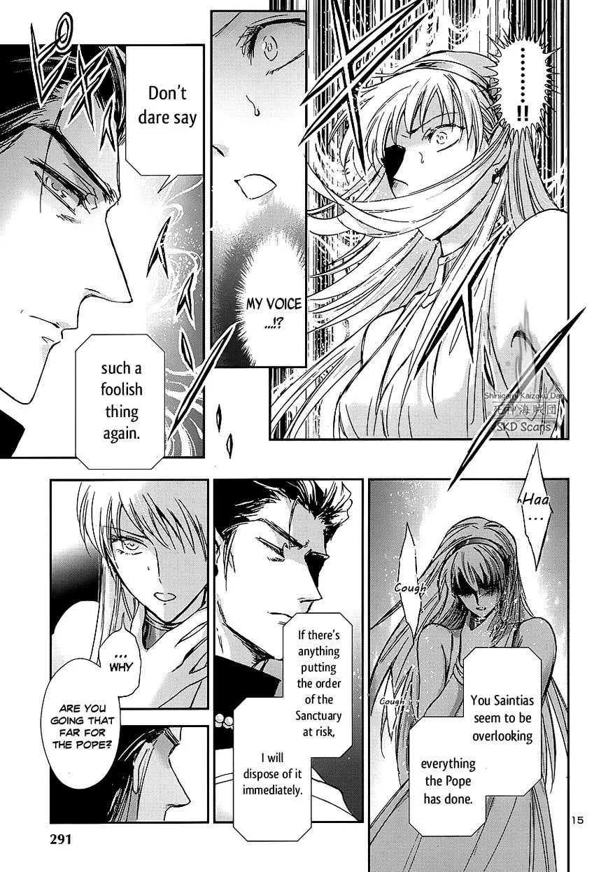 Saint Seiya - Saintia Shou - Page 17