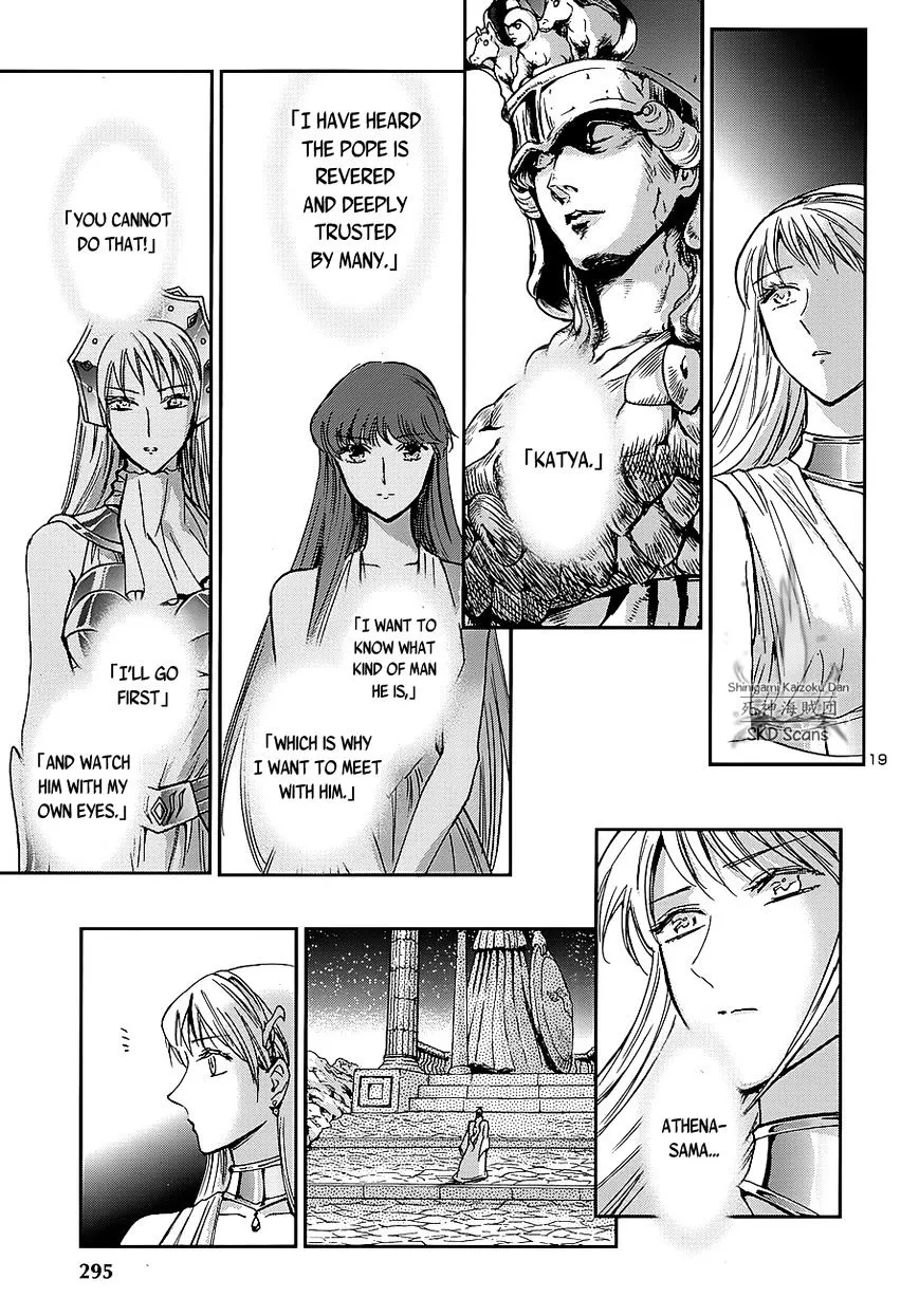 Saint Seiya - Saintia Shou - Page 21