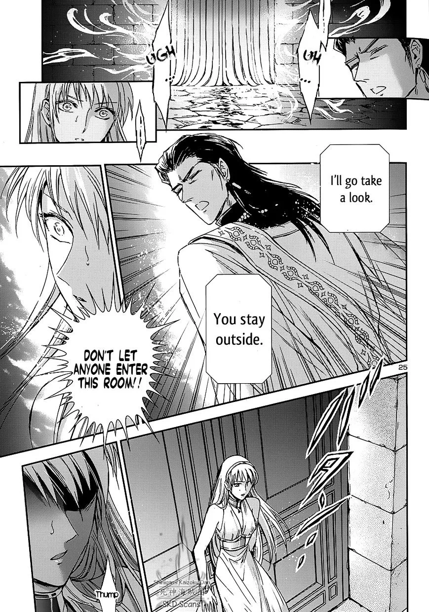 Saint Seiya - Saintia Shou - Page 27