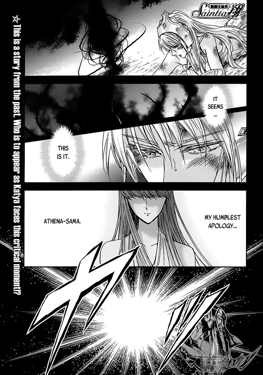 Saint Seiya - Saintia Shou - Page 3