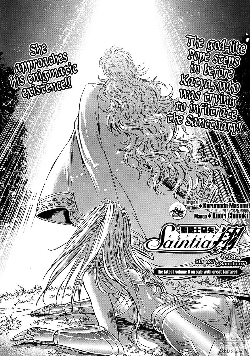 Saint Seiya - Saintia Shou - Page 4