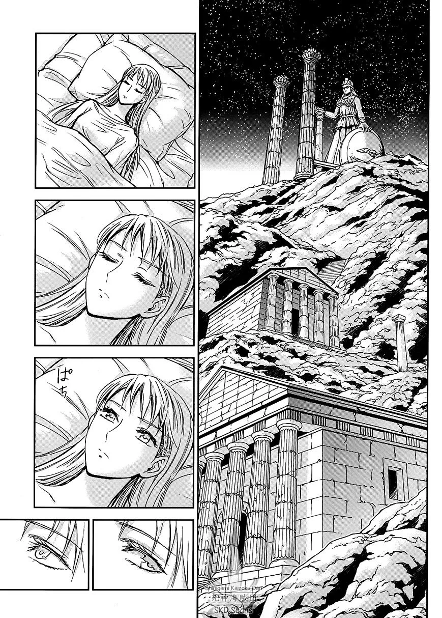 Saint Seiya - Saintia Shou - Page 7