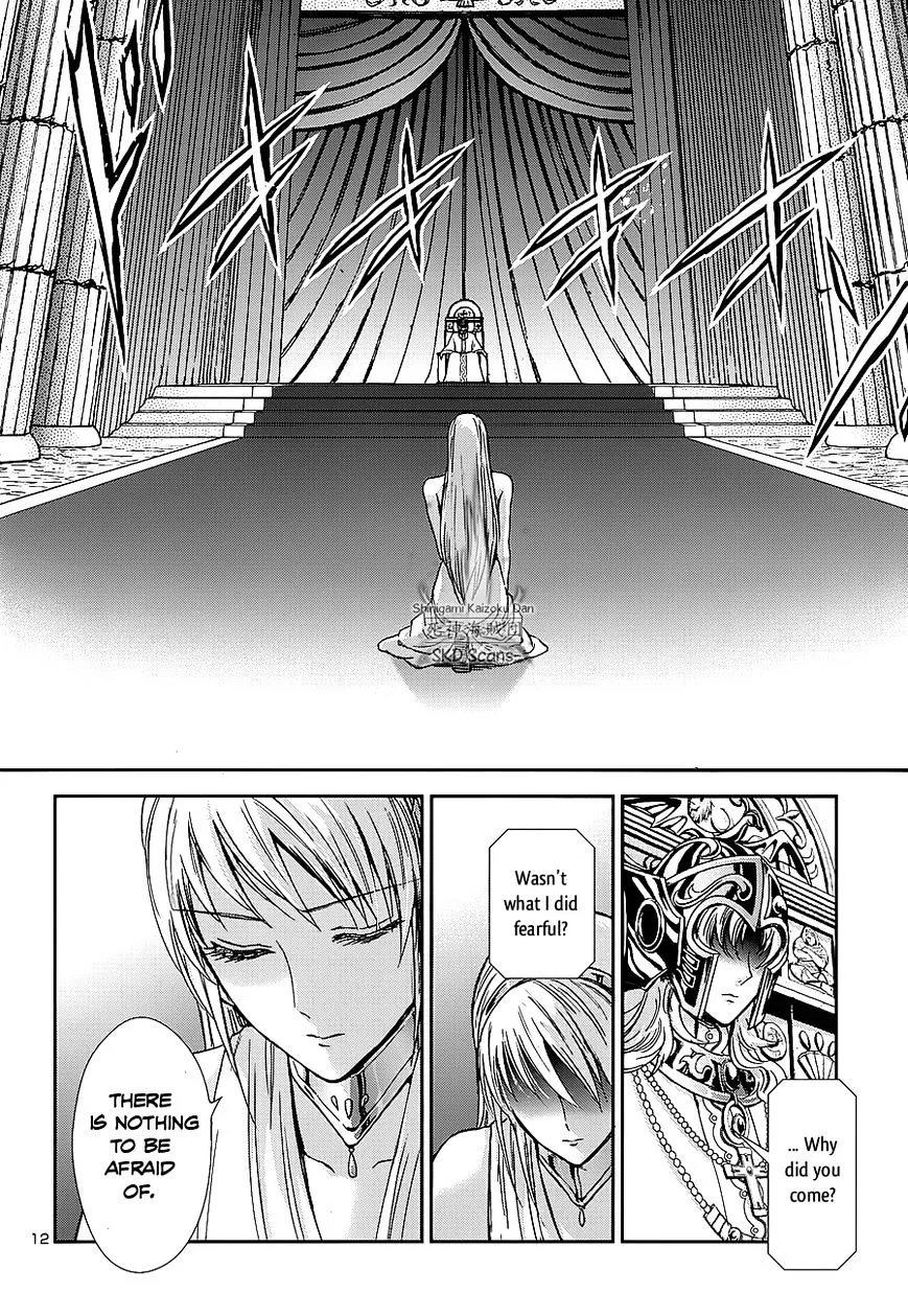 Saint Seiya - Saintia Shou - Page 10