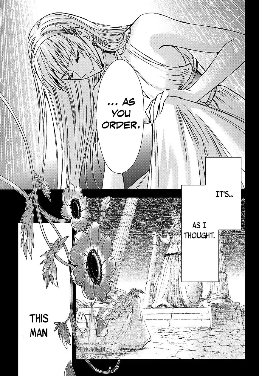 Saint Seiya - Saintia Shou - Page 13