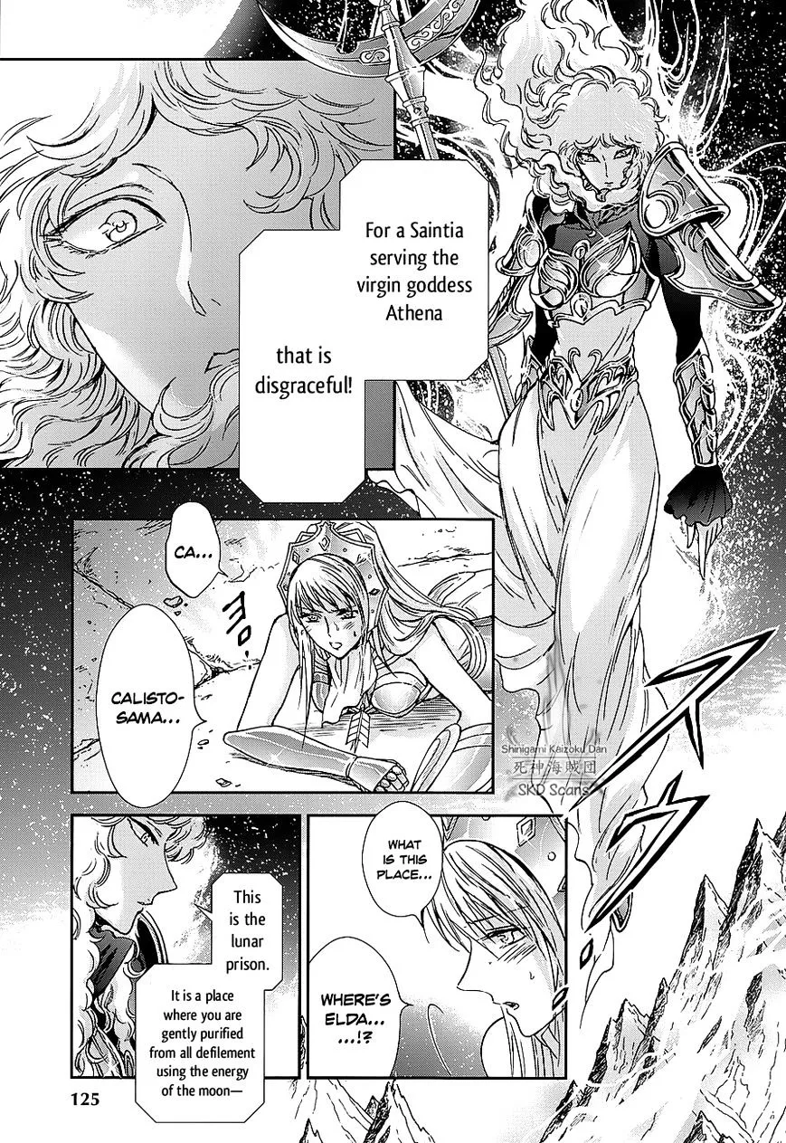 Saint Seiya - Saintia Shou - Page 17