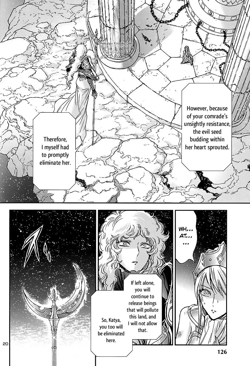 Saint Seiya - Saintia Shou - Page 18