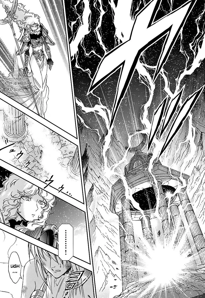 Saint Seiya - Saintia Shou - Page 19