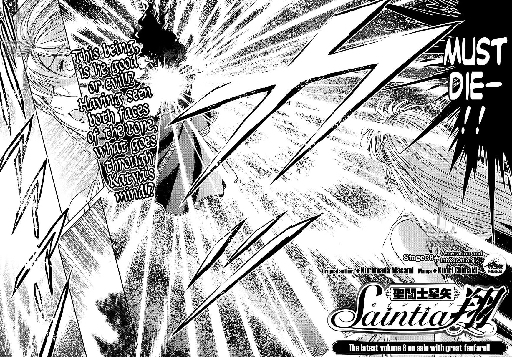 Saint Seiya - Saintia Shou - Page 2