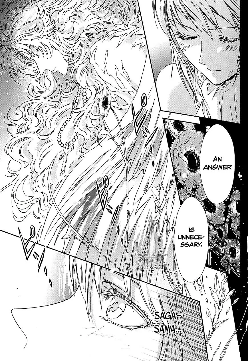 Saint Seiya - Saintia Shou - Page 24