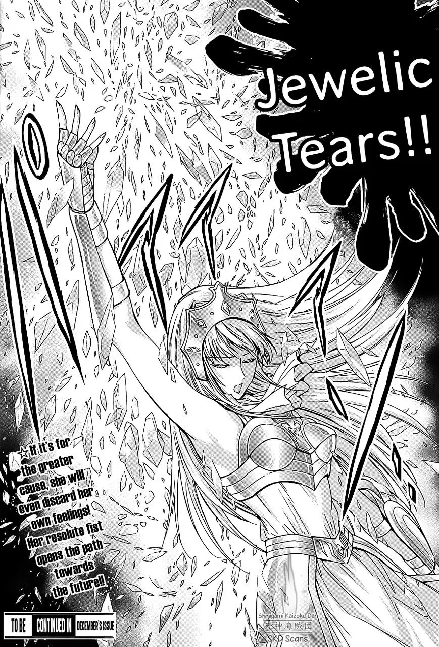 Saint Seiya - Saintia Shou - Page 25