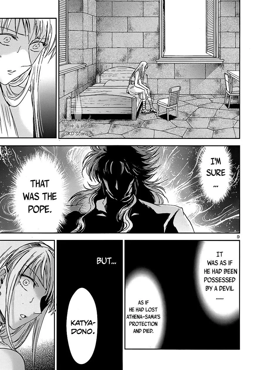 Saint Seiya - Saintia Shou - Page 7