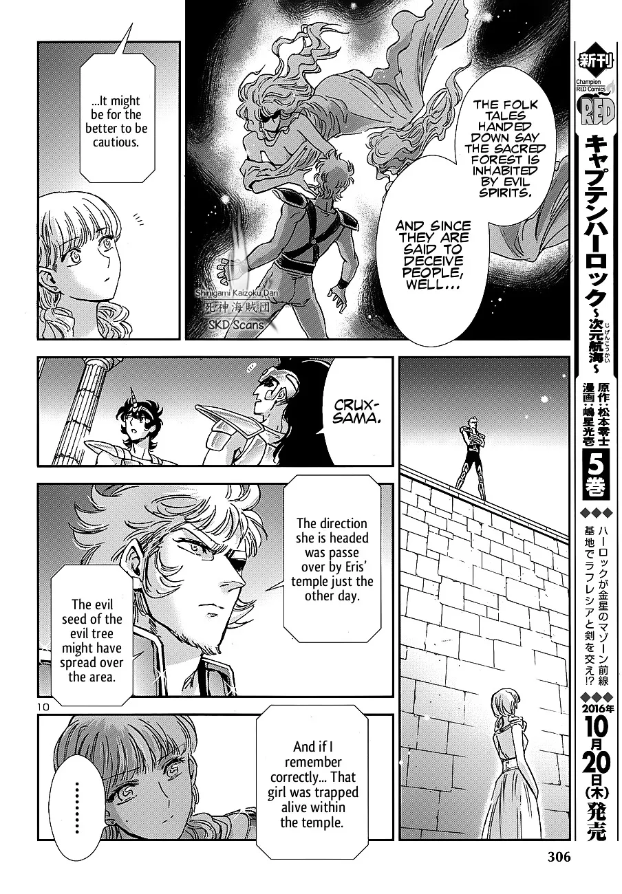 Saint Seiya - Saintia Shou - Page 10