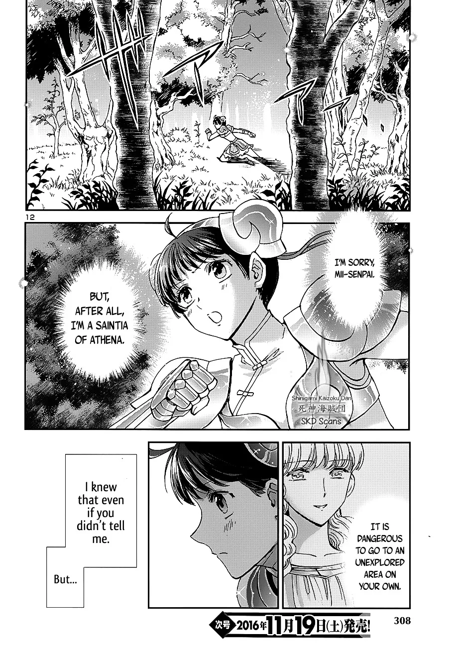 Saint Seiya - Saintia Shou - Page 12