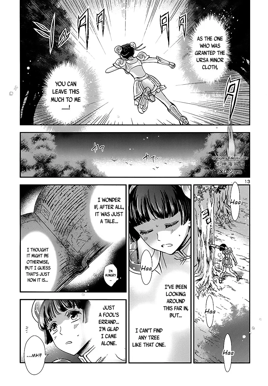 Saint Seiya - Saintia Shou - Page 13