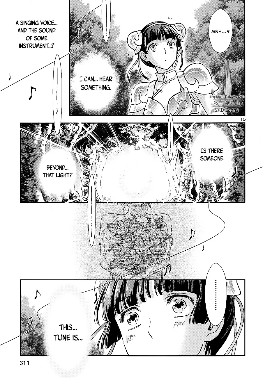 Saint Seiya - Saintia Shou - Page 15