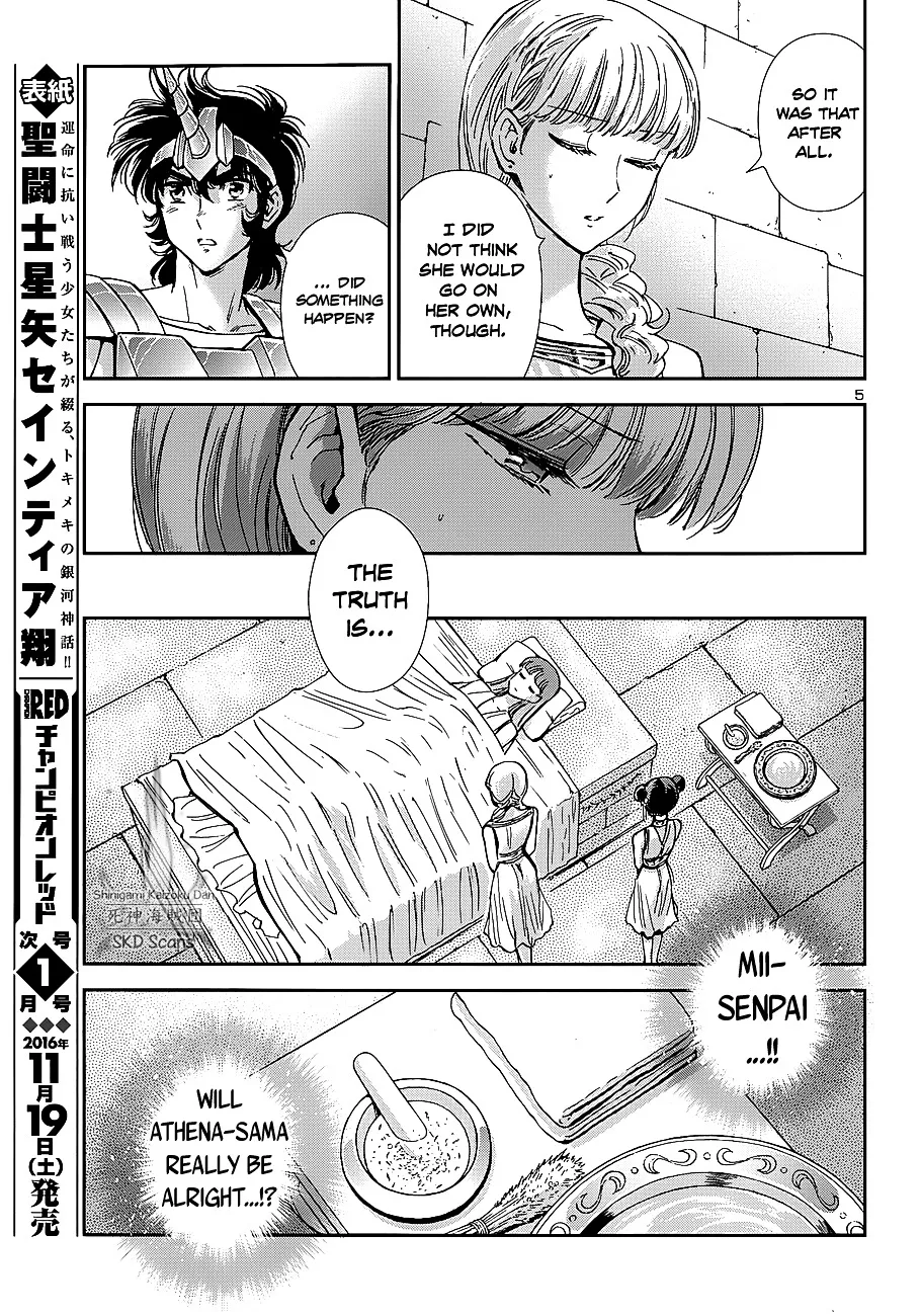 Saint Seiya - Saintia Shou - Page 5