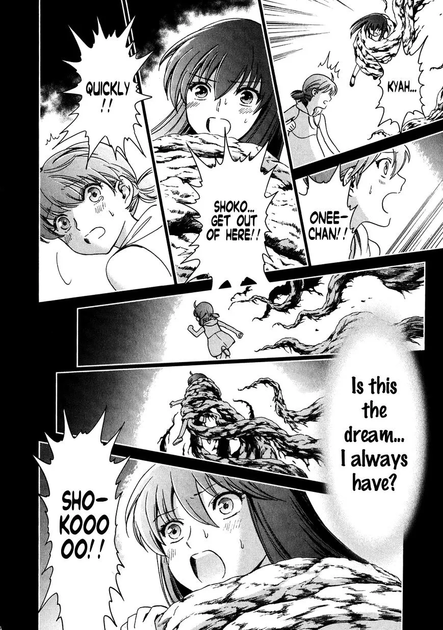 Saint Seiya - Saintia Shou - Page 23