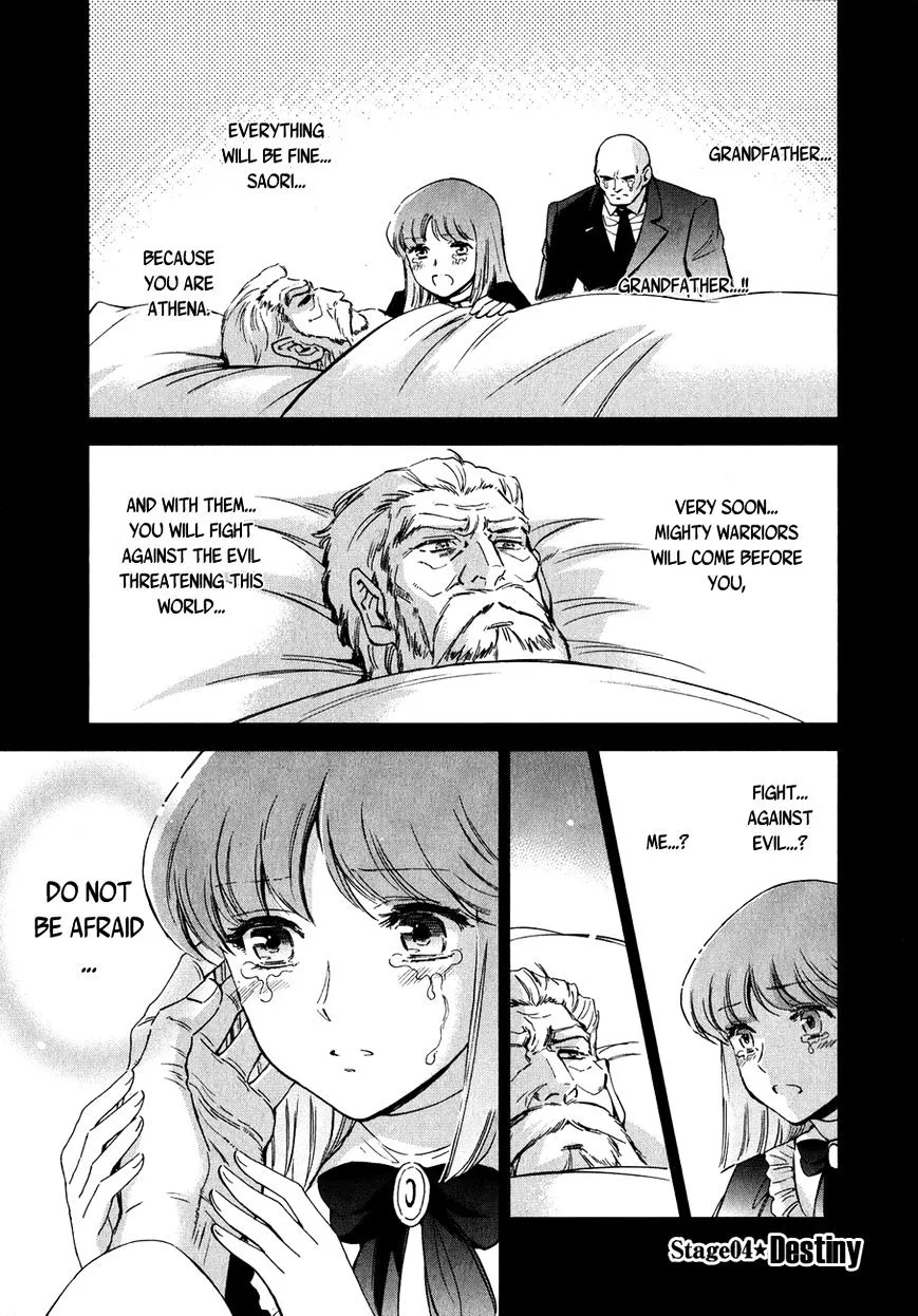 Saint Seiya - Saintia Shou - Page 5