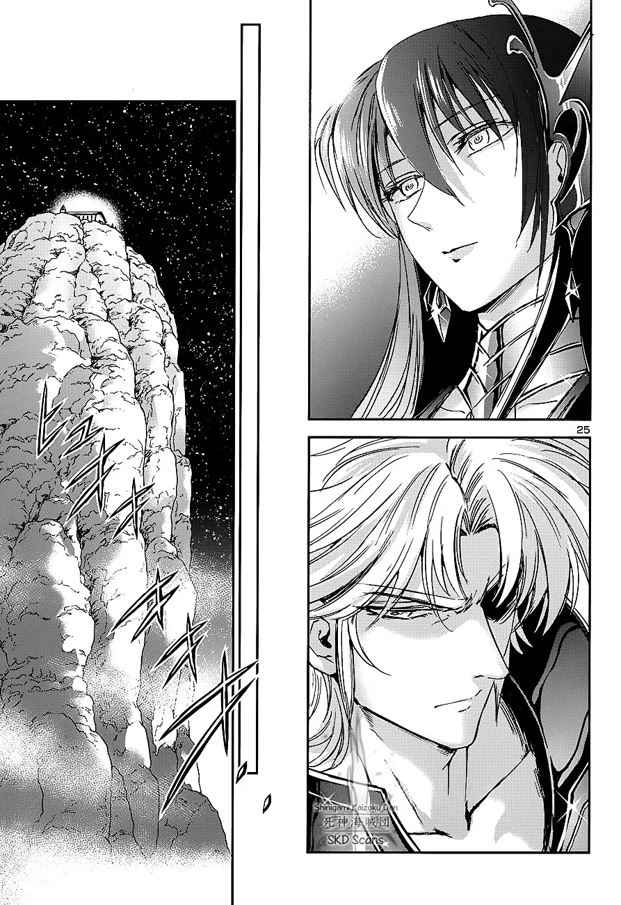 Saint Seiya - Saintia Shou - Page 25