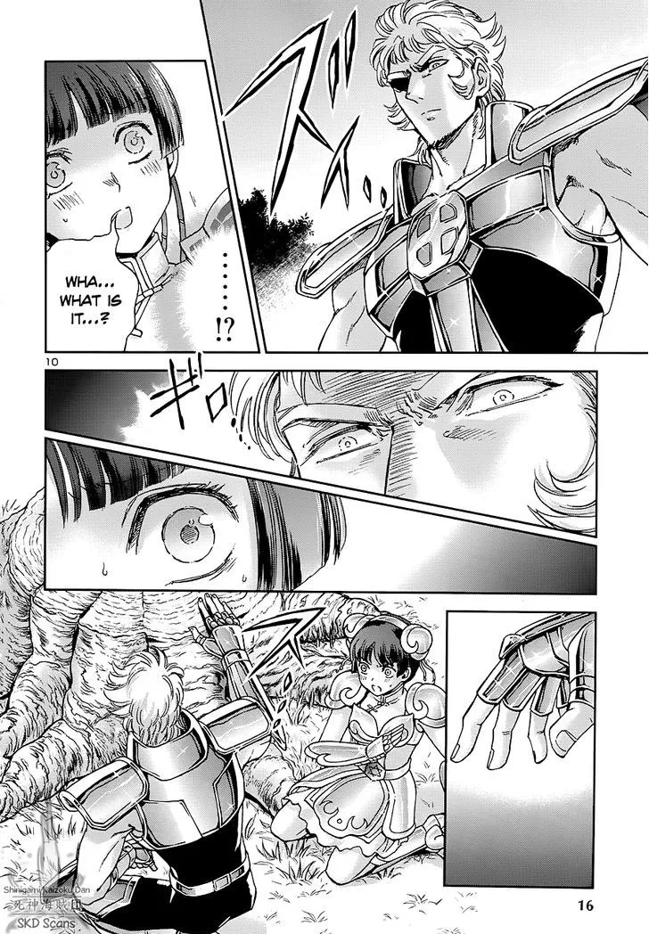 Saint Seiya - Saintia Shou - Page 10