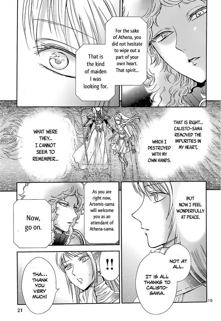 Saint Seiya - Saintia Shou - Page 15