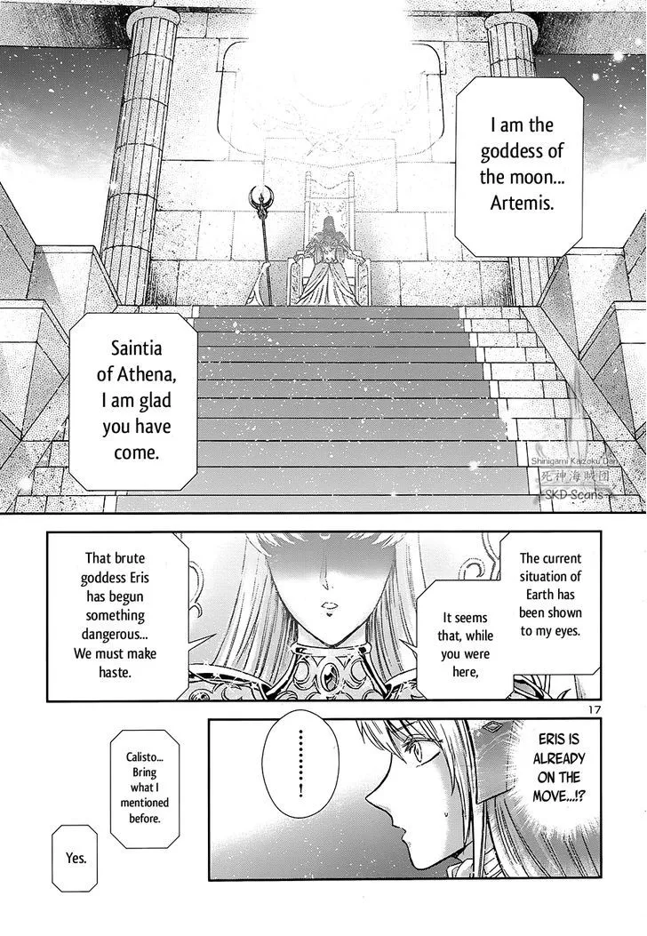 Saint Seiya - Saintia Shou - Page 17