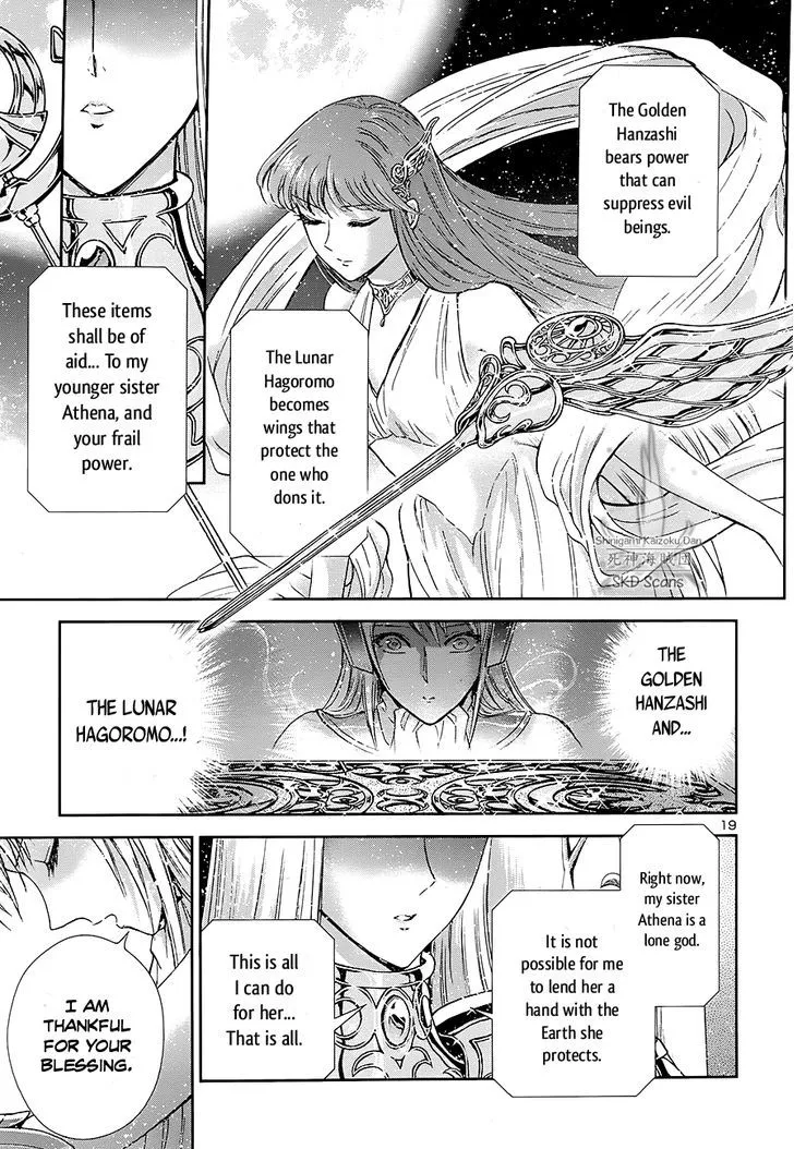 Saint Seiya - Saintia Shou - Page 19