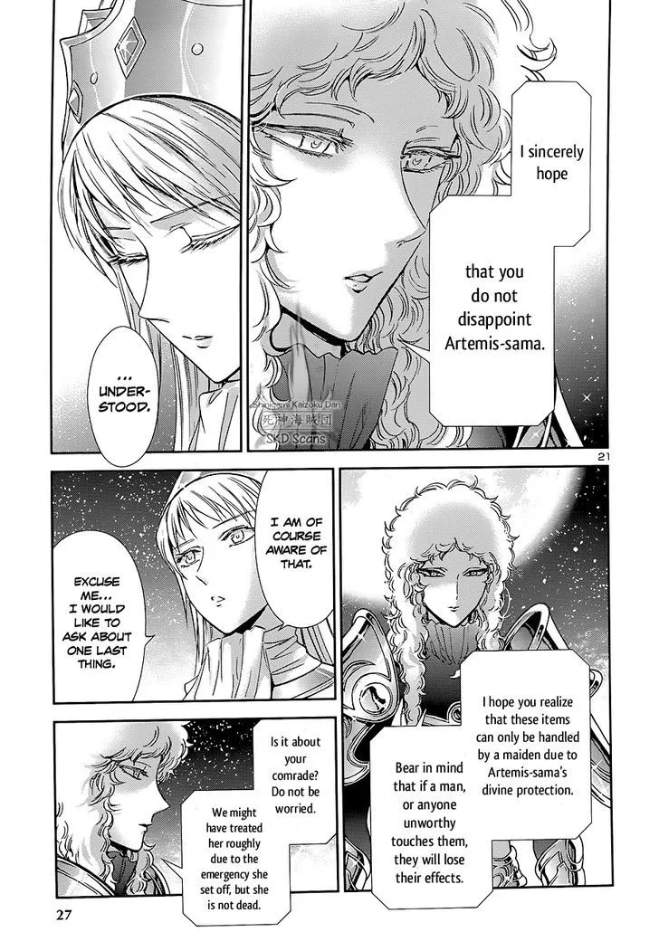 Saint Seiya - Saintia Shou - Page 21