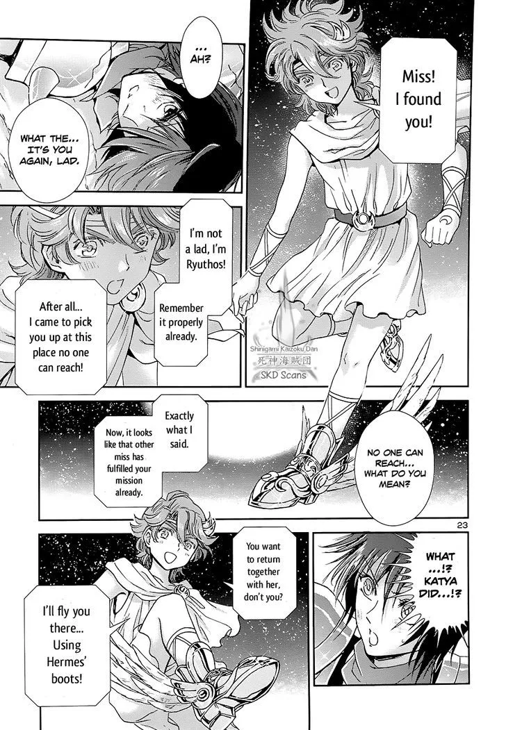 Saint Seiya - Saintia Shou - Page 23