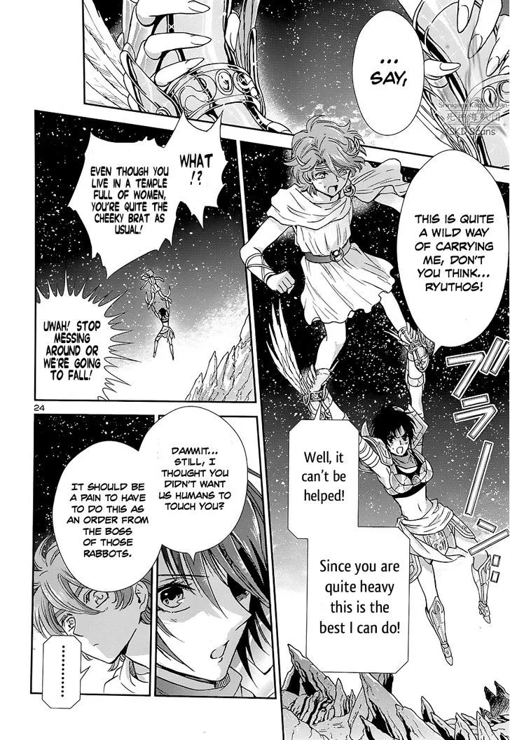 Saint Seiya - Saintia Shou - Page 24