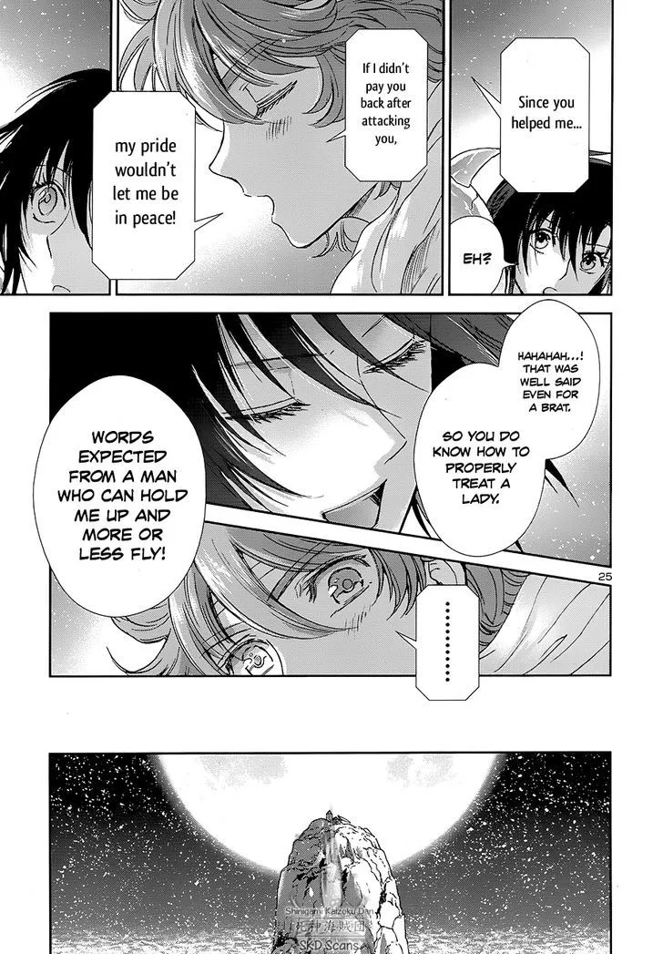 Saint Seiya - Saintia Shou - Page 25