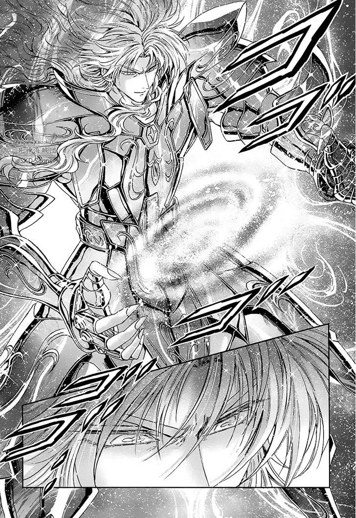 Saint Seiya - Saintia Shou - Page 4