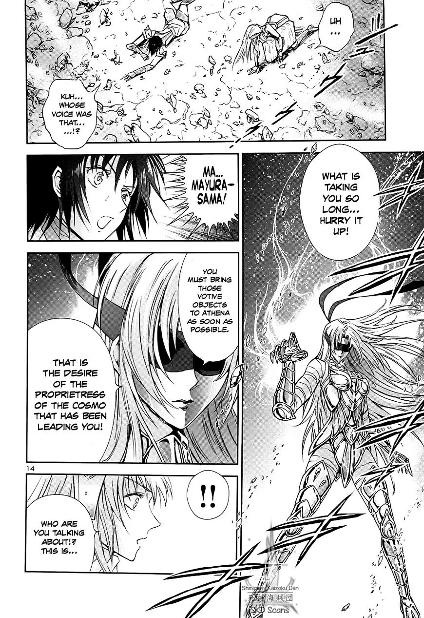 Saint Seiya - Saintia Shou - Page 13