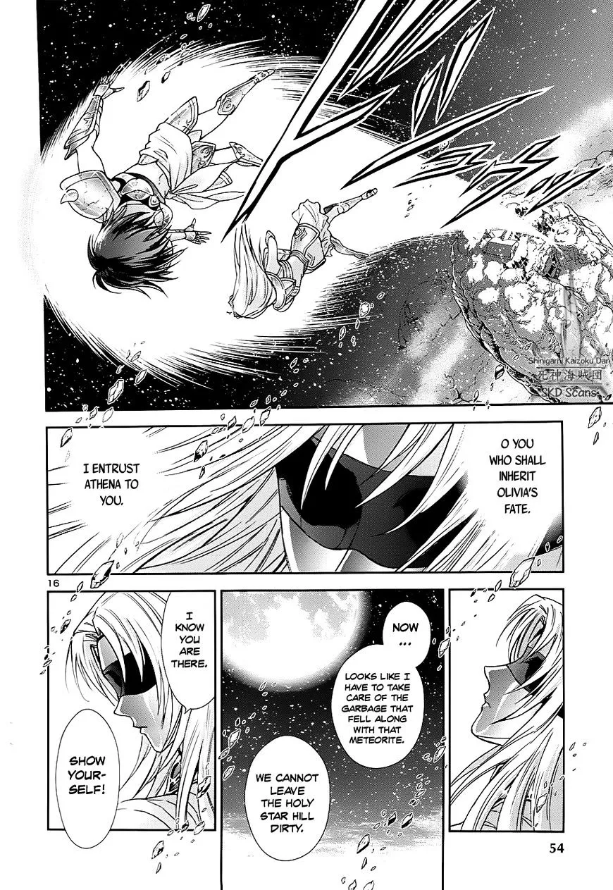 Saint Seiya - Saintia Shou - Page 15