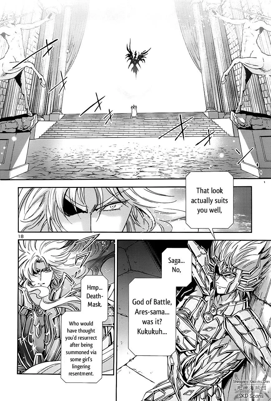 Saint Seiya - Saintia Shou - Page 17