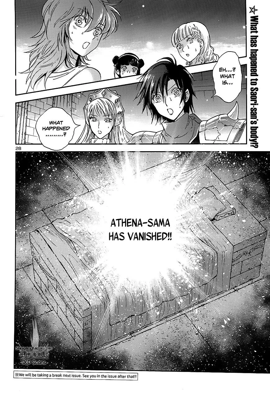 Saint Seiya - Saintia Shou - Page 27