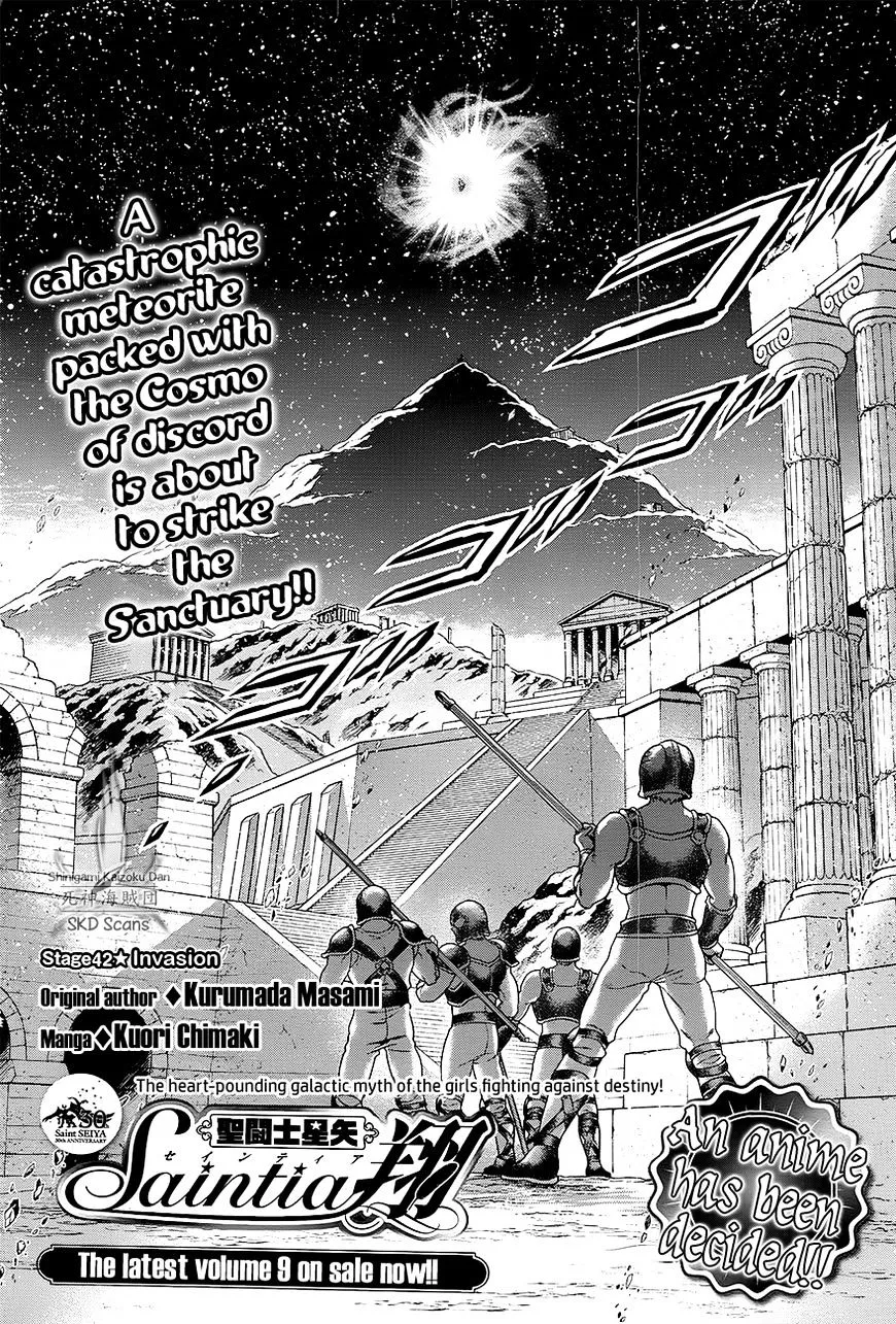 Saint Seiya - Saintia Shou - Page 3