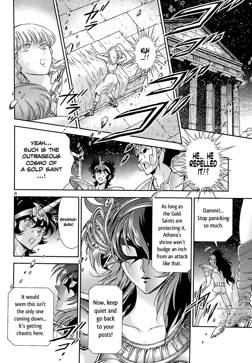 Saint Seiya - Saintia Shou - Page 6