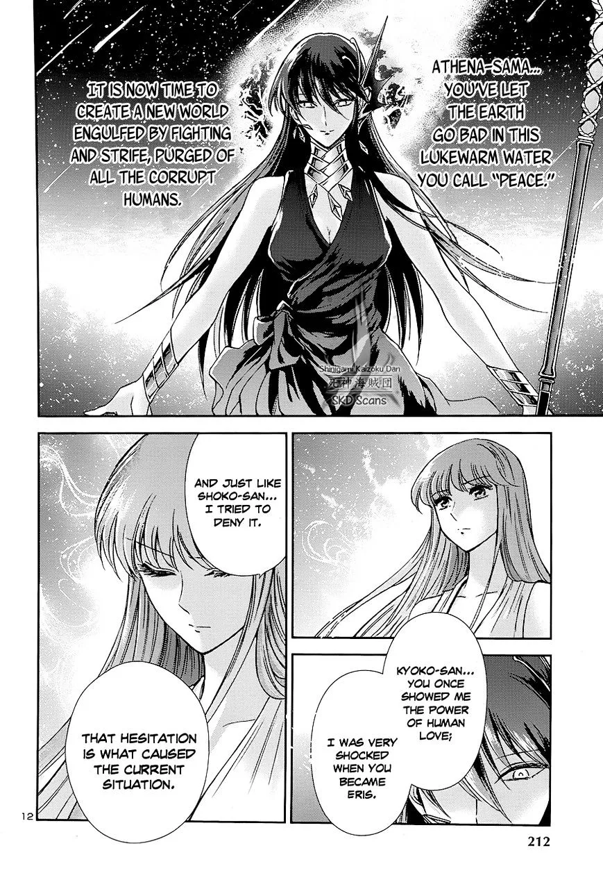 Saint Seiya - Saintia Shou - Page 10