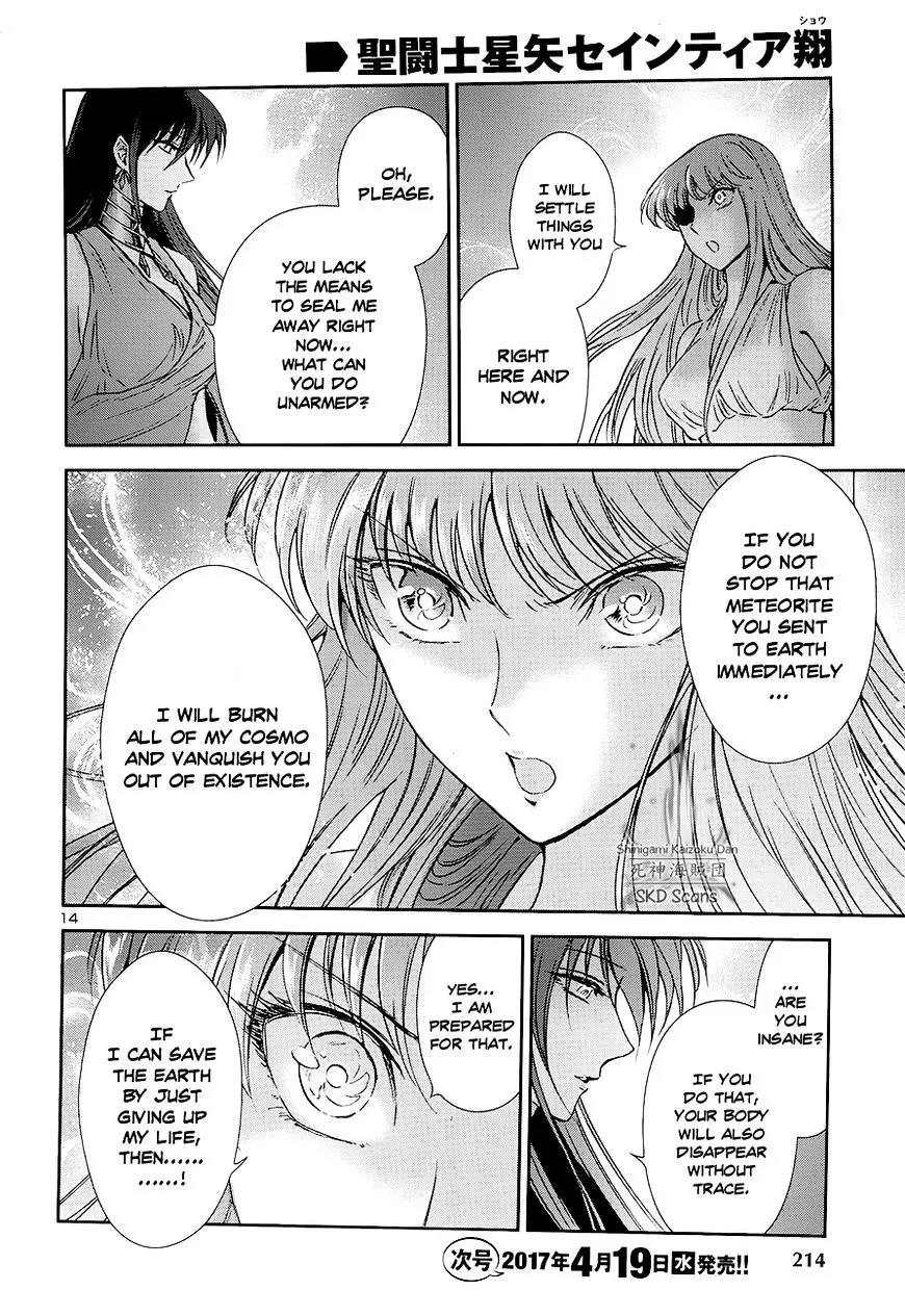 Saint Seiya - Saintia Shou - Page 12