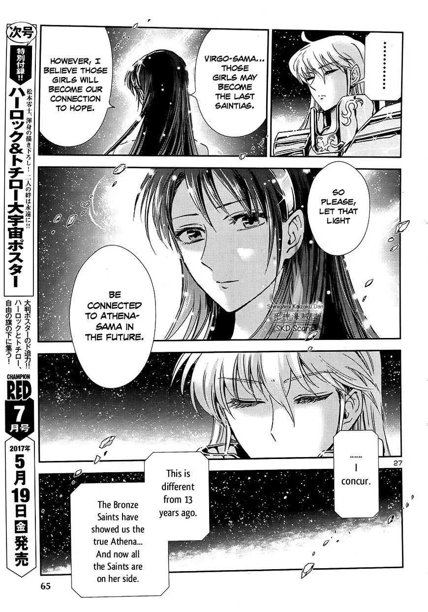 Saint Seiya - Saintia Shou - Page 24