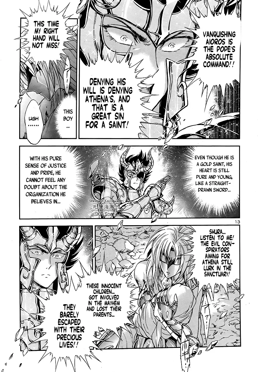 Saint Seiya - Saintia Shou - Page 12