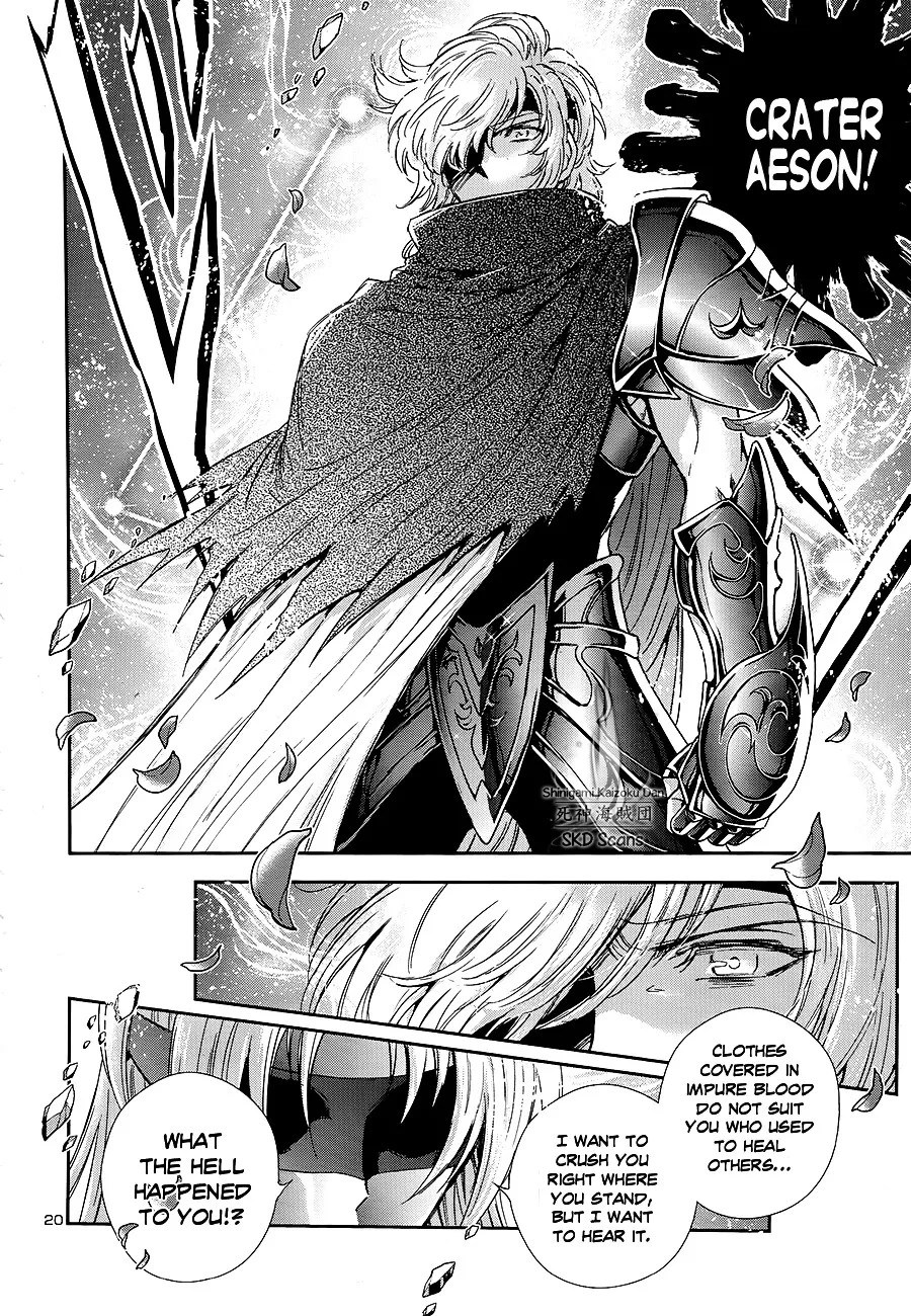 Saint Seiya - Saintia Shou - Page 19