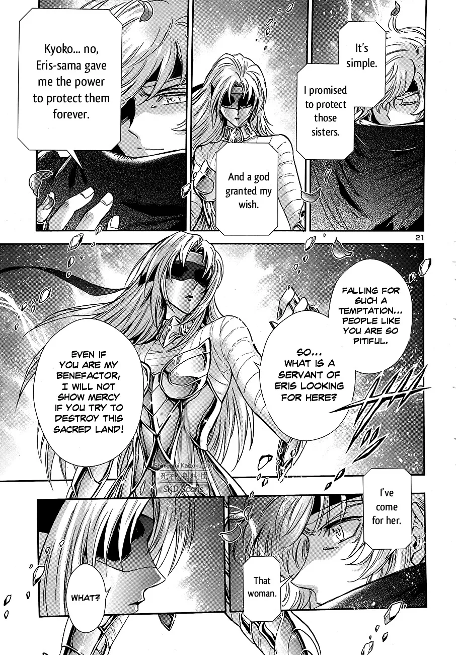 Saint Seiya - Saintia Shou - Page 20