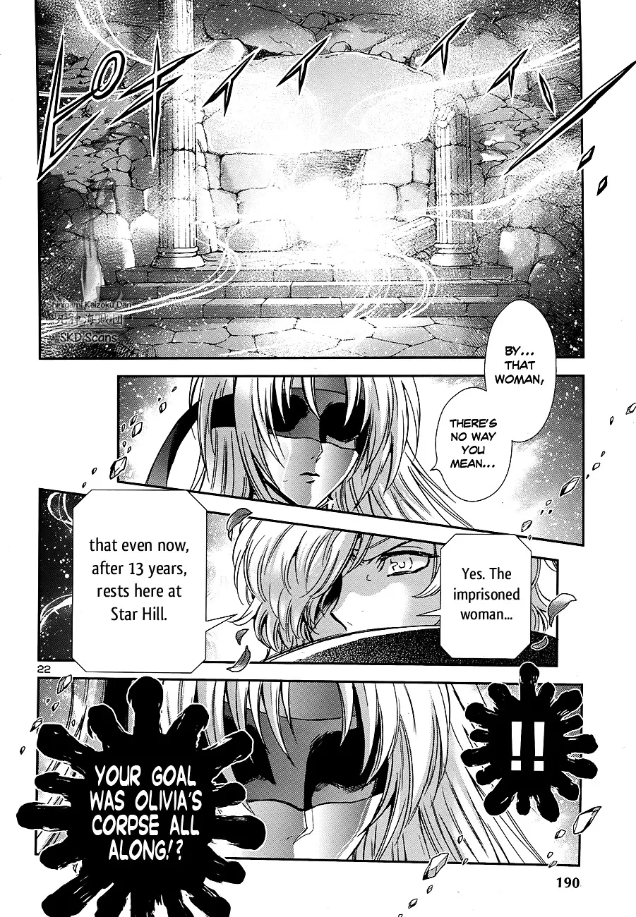 Saint Seiya - Saintia Shou - Page 21