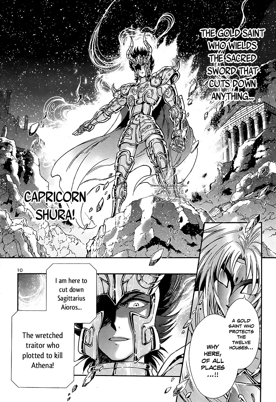 Saint Seiya - Saintia Shou - Page 9