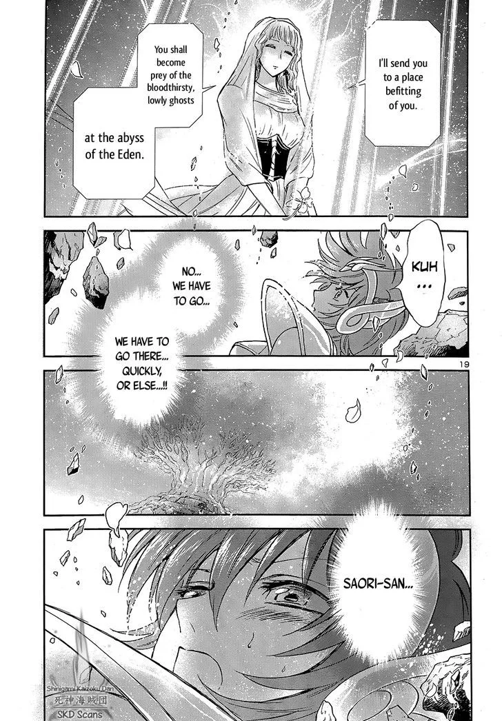 Saint Seiya - Saintia Shou - Page 17