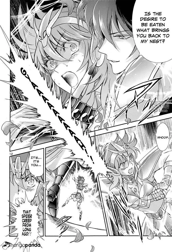 Saint Seiya - Saintia Shou - Page 10