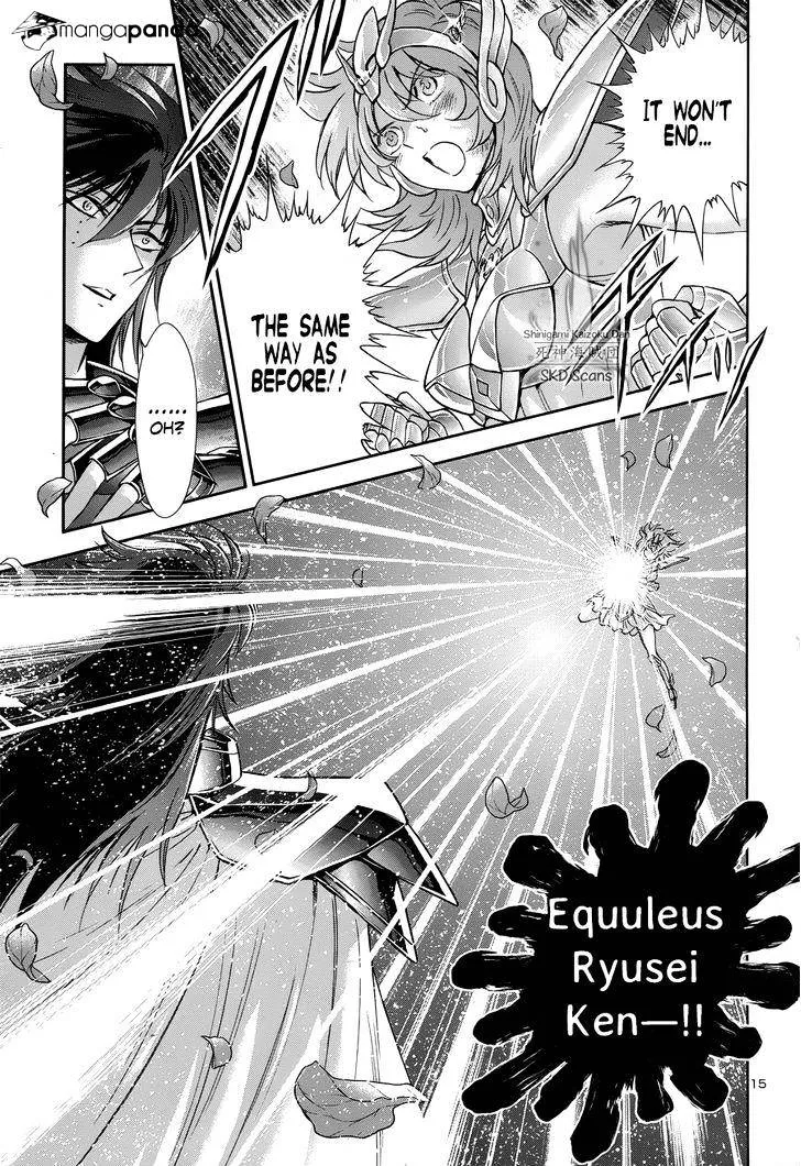 Saint Seiya - Saintia Shou - Page 13